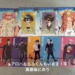 ドズル社ポストカードセット