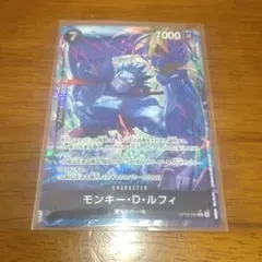 ワンピースカード　ルフィ　パラレル 他おまけ