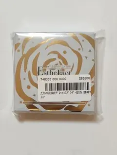 2026年最新】たかの友梨 エッセンスパウダーの人気アイテム - メルカリ