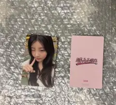 ILLIT GLITTER DAY大阪会場限定抽選ラキドロ 【ウォンヒ、ウォニ】