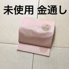 Item thumbnail for item c39db153-0af3-4b59-9017-b89d6d5880b9