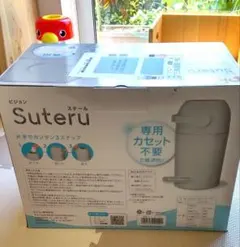 Pigeon Suteru おむつ処理ポットのサムネイル