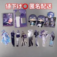 朝比奈まふゆグッズセット売り【プロセカ】 - メルカリ