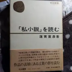 Item thumbnail for item 068a0d5c-9cf4-4c2c-96ee-70ed04c98bc1