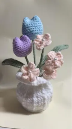 あみぐるみ 花束 花瓶付き　チューリップ
