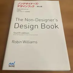 Item thumbnail for item f898d09e-df39-4e69-a209-61d1a3478a09