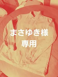 ポールスミス　コーデュロイジャケット　ベージュ　Paul Smith