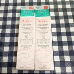 【2個セット】アベンヌ　シカルファットプラスリペアクリーム 40ml
