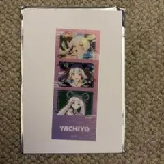 Item thumbnail for item 659a7b69-1f97-4b37-8719-69d30971a46f