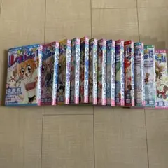 Item thumbnail for item cc8aa359-640b-454a-b9e2-0b2c6b5c79fc