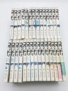 2026年最新】コウノドリ 全巻の人気アイテム - メルカリ