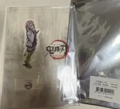 甘露寺蜜璃 アクスタ