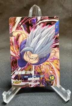 ドラゴンボールスーパーダイバーズ sdv11-050 孫悟飯:SH ビースト