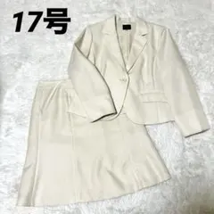 Item thumbnail for item e798b8ed-d170-47ea-beef-7c33f017cf41