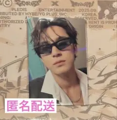 【ミンギュ】seventeen cxm double up公演記念 ラキドロ