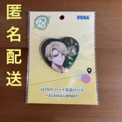 Item thumbnail for item f6e90393-6f00-45ba-b4e1-79327c704857