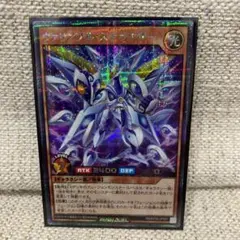 FOX様 リクエスト 7点 まとめ商品