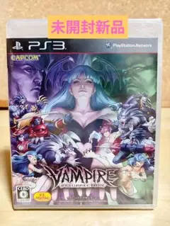 新品未開封 [PS3]ヴァンパイアリザレクション