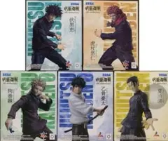 呪術廻戦フィギュア5種セット