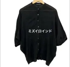 ミズイロインド リネン スタンドカラーシャツ25SSチャコールグレー