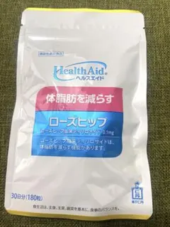 森下仁丹 ヘルスエイド ローズヒップ 180粒(30日分) - メルカリ