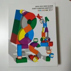 Item thumbnail for item df3c8cca-5eeb-4e3a-9586-d01f64802cd9