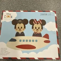 Disney KIDEA JAL機内販売限定 キディア　ミッキー　ミニー