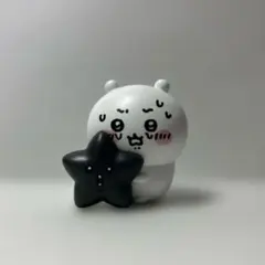 2025年最新】ちいかわ 黒い星 マスコットの人気アイテム - メルカリ