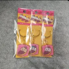 ちいかわ ダイカットキーホルダー