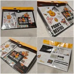 ディズニー公式 新品 未使用 ステーショナリーセット poohさん 文房具 完売