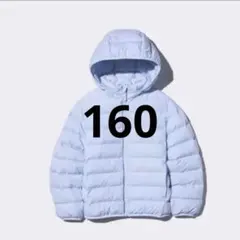 ユニクロ　キッズダウン　水色