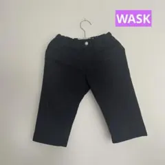 WASKハーフパンツ140センチ