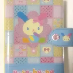 ウサハナ シール帳