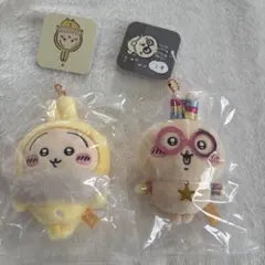 ちいかわ うさぎ フッサフッサなパジャママスコット 光る 輪っかをつけたうさぎ