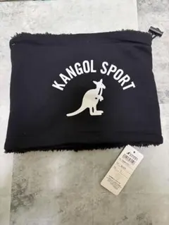 KANGOL SPORT ネックウォーマー 裏地ボア付き ブラック　カンゴール