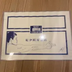 ファブル　紀伊國屋書店 特製ブックカバー 漫画イラスト ファブル 紀伊國屋書店 特製ブックカバー 漫画イラスト - メルカリ