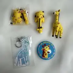 たべっ子どうぶつ　きりん　オーロラアクキー 刺繍缶バッジ　ガチャガチャ　セットのサムネイル