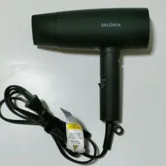 サロニア　SALONIA　スピーディーイオンドライヤー　ブラック