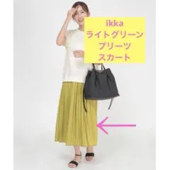 ikka プリーツスカート ゴムウエスト　ライトグリーンのサムネイル