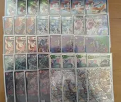 シータ フミビロム バレット デッキ シータレッドギラゾーン