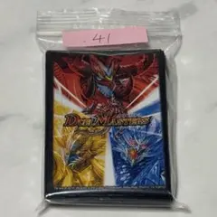 スリーブ『[DXカードプロテクト]ビギニング・ドラゴンVer.』41枚入り