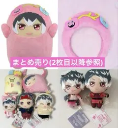 新品 RANFREN ニェン ニョン ぬいぐるみ 2体セット ランフレン - メルカリ