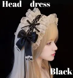 ヘッドドレス レース リボン ロリータ ゴスロリ ヘアアクセサリー ブラック ホ