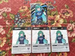 Item thumbnail for item e4c9a2da-bfad-4eae-a2cc-200f470ae205