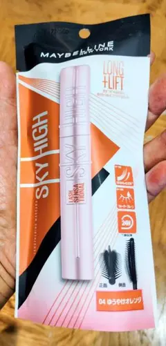 MAYBELLINE SKY HIGH 04夕焼けオレンジのサムネイル