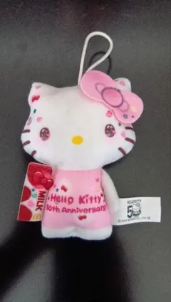 ハローキティ 50周年 ぬいぐるみ　ハッピーセット　シークレット