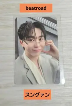 2025年最新】スングァン ラキドロの人気アイテム - メルカリ