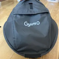 ギュットクルーム　後用レインカバーのサムネイル