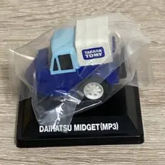 2026年最新】チョロQ ミゼットの人気アイテム - メルカリ