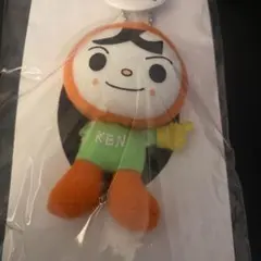 ぬいぐるみのキーホルダー　ケンちゃん　女性の人権を守る人KEN守る君